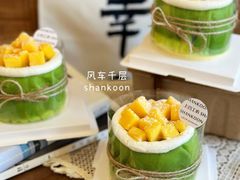 -上谷工坊(悦达广场店)