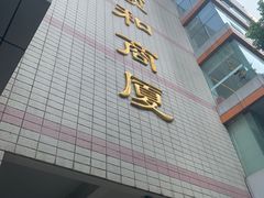 -小银星艺术团(山西路校区)