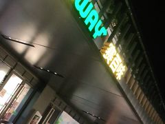 门面-赛百味SUBWAY(凤凰城店)