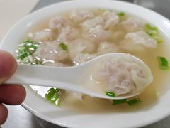 小馄饨-汪家馄饨(集庆路店)