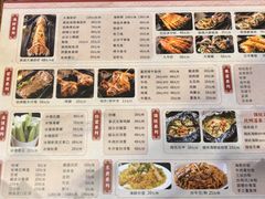 -碳炉海鲜烧烤·1992(北京路店)