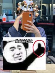 -东秀护肤造型