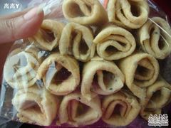 -百饼园(南后街店)