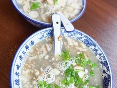 -老三羊汤【北兴隆街店】