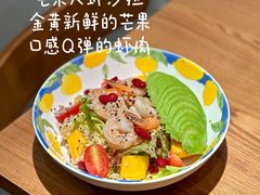 -Grande A'moo(上海万象城店)