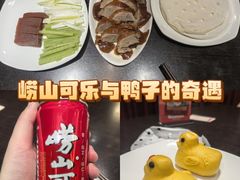 -老牌坊鲁菜名店(聊城美食岛店)