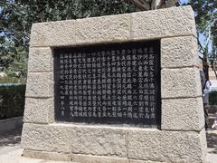 -敦煌莫高窟