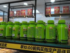 -味多美蛋糕(西安门店)