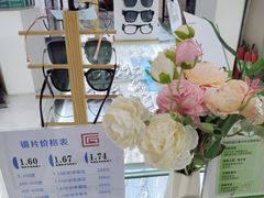 -创视镜匠眼镜管家(太升南路店)