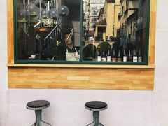 门面-RAC BAR(安福路店)