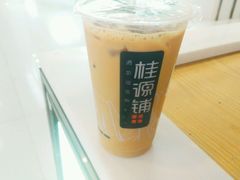 -桂桂茶(繁花中心店)