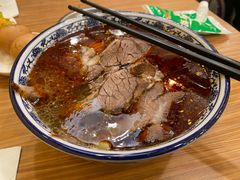 -有礼有面(知春路店)