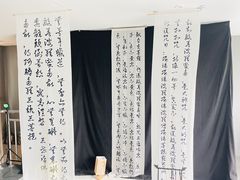 -古德寺