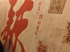 -旧街市鲜货老火锅(大光路店)