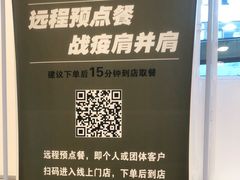 -香妃烤鸡(西单店)