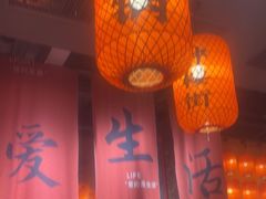 -山四砂锅(太原钟楼街店)