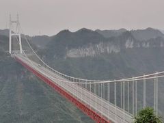 -矮寨·十八洞·德夯大峡谷景区