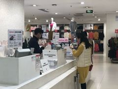 -优衣库(重庆星光时代广场店)