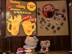 -鸟鹏烧鸟居酒屋(仁恒梦中心店)