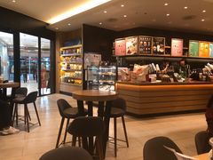 -星巴克臻选(华堂·新辰汇店)
