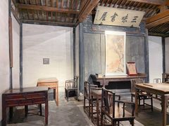 -绍兴鲁迅故里·沈园景区