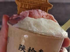 -陕拾叁-西安糕点(北院门创始店)
