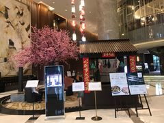 -扬州皇冠假日酒店
