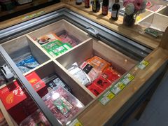 -锅圈食汇火锅烧烤食材超市(马场角店)