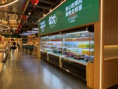 -梨花自助烤肉(西三旗万象汇黑金店)