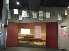 -上海无线电博物馆