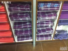 -巴宝莉工厂店/折扣店(工厂店)