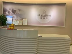 -紫琪尔国际丰胸美胸机构