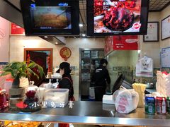 -老韩煸鸡·中国炸鸡(摩尔城店)