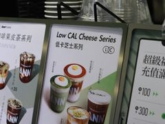 -Ann COFFEE(来福士店)