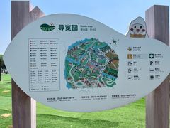 -苏州太湖西山岛开心农场