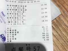 -盒马鲜生(悦峰店)