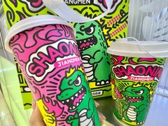 -烧柠·柠檬茶(大融城店)