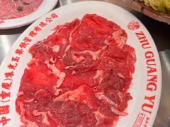 -朱光玉火锅馆(青岛凯德店)