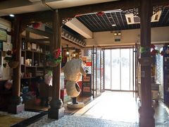 -宗泉烤全羊·烤羊腿·家常菜(解放东路店)