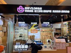 -爱革·奢品·鞋包·衣物·家居(金桥国际商业广场店)