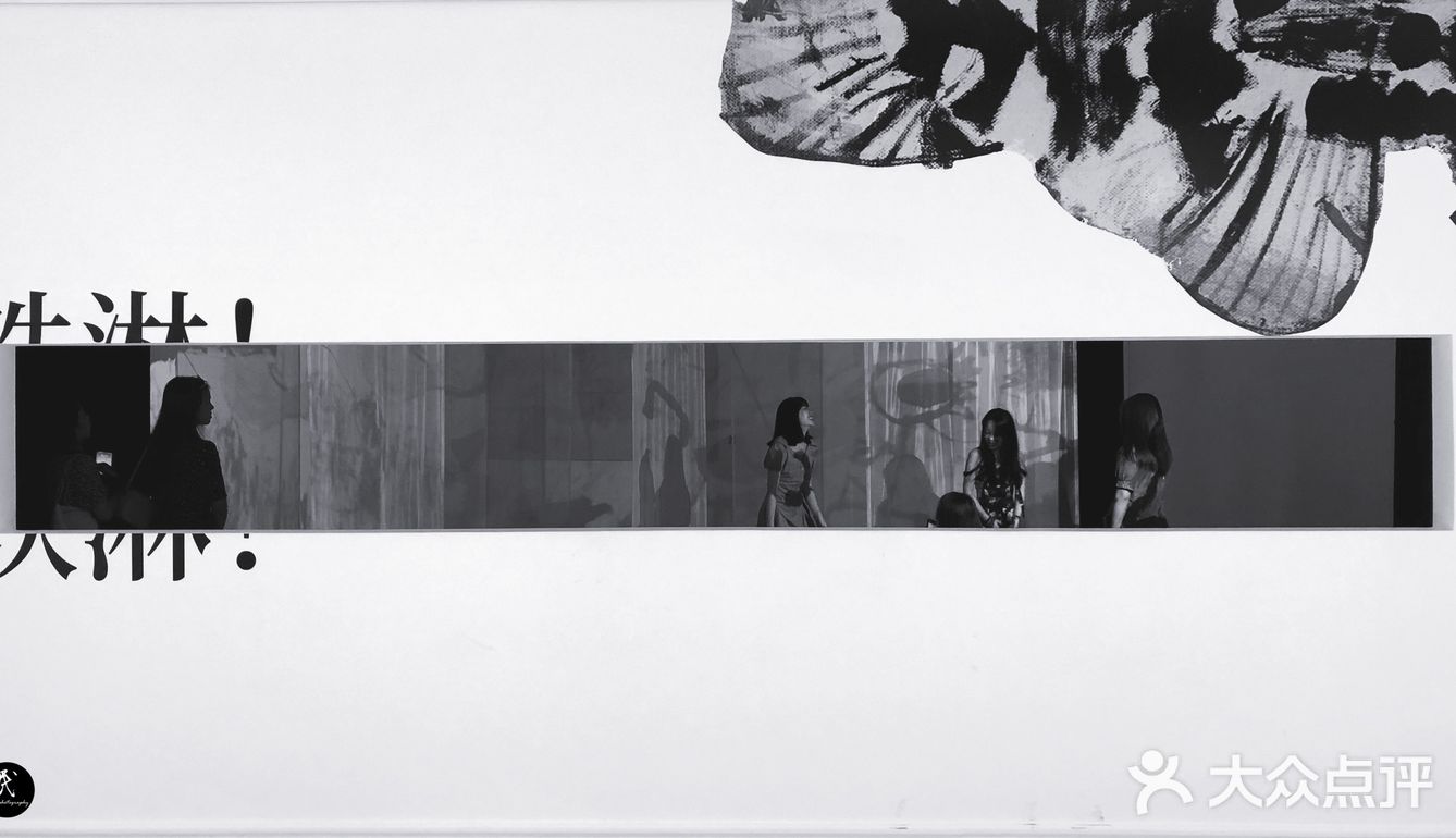 看展｜铁淋及其抽象表现主义绘画