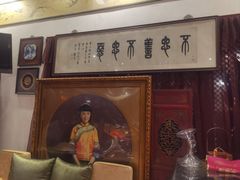 -同庆堂(解放北路店)