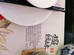 -虾饺妹·粤式手工点心(水荫路店)