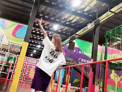 -超人空间竞技场·轰趴团建蹦床主题公园