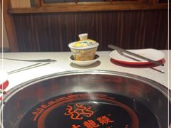 -大龙燚·旷野鲜火锅(广州首店)