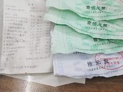 -三个四川人火锅(华联商厦店)