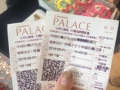 -百丽宫影城(CGS激光苏宁广场店)