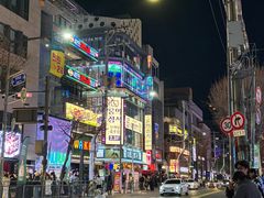 -401餐厅(弘大店)