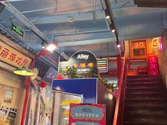 -马路边边火锅串串(观前街店)
