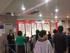 -武汉市民之家